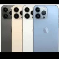 ایفون13پرومکس