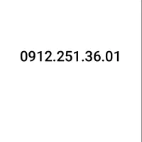 خط 912 رند
