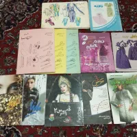 ژورنال لباس