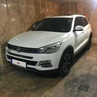 هنگ تنگ مدل 99