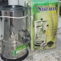 سبزی خرد کن
