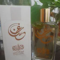 عطر عربی اصل عبدالمحسن (عودان) ۱۰۰ میل