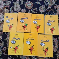 کتابهای کمک درسی و کنکوری انسانی