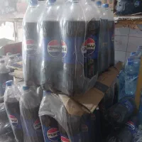 نوشابه تاریخ گذشته مناسب تایر ماشین