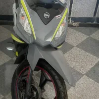 شوکا ۱۳۰