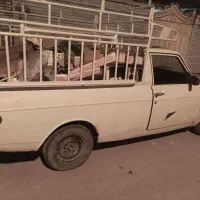 پیکان وانت