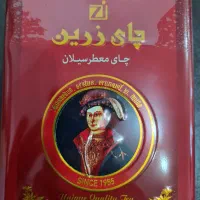 استخدام فروشنده ( پروموت )