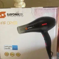 سشوار سایونا آکبند