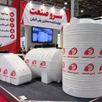 تانکر 1000تا 10000مخزن و منبع حجم کامل
