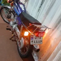موتور احسان ۱۵۰