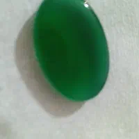 عقیق وابسدین