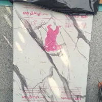 صفحه کابینت