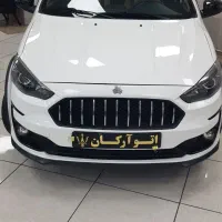 اطلس G با سانروف فول