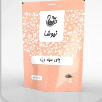 انواع چای ارگانیک