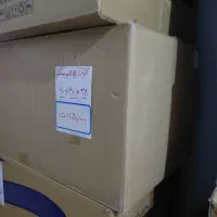 کارتن محکم ۶۰ در ۴۰ با ارتفاع ۳۴ اسباب کشی