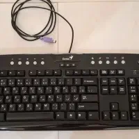 کیبورد سالم