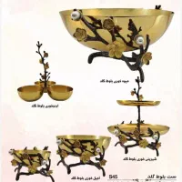 سرویس پذیرایی مدرن