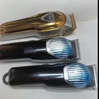 موزر حرفه ای