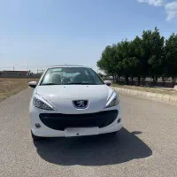207tu5P