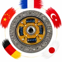 دیسک و صفحه اصلی  وارداتی از گمرک