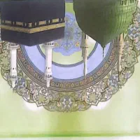 فیش حج عمره
