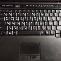 لبتاپ