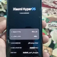 گوشی|موبایل|تنکمان, |دیوار