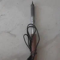 دستگاه هویه