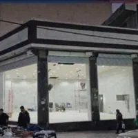 60 متر همکف تجاری