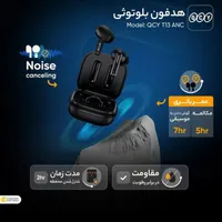 هدفون بلوتوثی کیو سی وای مدل T13|لوازم جانبی موبایل و تبلت|اصفهان, عمان سامانی|دیوار
