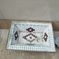 حوض