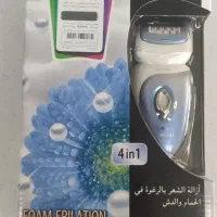 اپلیدی پاناسونیک اصلی