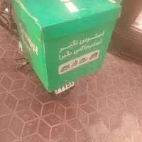 پلاک متور گم شده مژدگانی