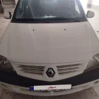 ال نود مدل ۱۳۹۶ فول