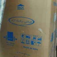 یخچال ۱۴فوت فقط و فقط۵۰میلیون