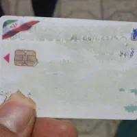 پیدا شده گواهینامه