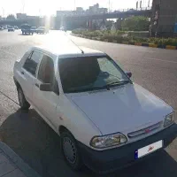 پراید دوگانه