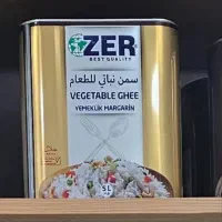 روغن عراقی