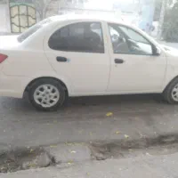 معاوضه