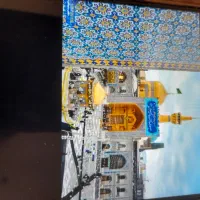مشهد ویژه