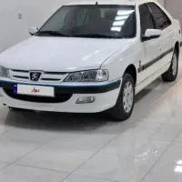 پارس دوگانه شرکتی
