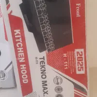 هود و گاز صفحه ای