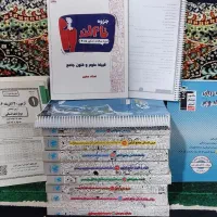 کتاب کنکور