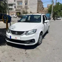 سایناs1400 فول