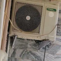 کولر دوتیکه طرح لبخند