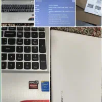 لبتاب لنووا