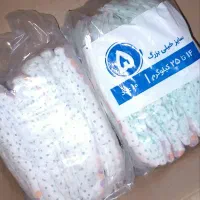 پخش عمده وتک مای بیبی نواربهداشتی لوازم ارایشی