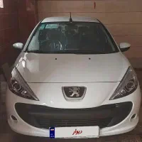 207اتومات صفر