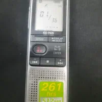 رکورد ظبط صدا سونی