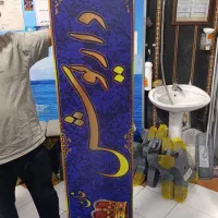 تابلو‌ تاج کامیون بنر کامیون داران پلاک سوم کامیون